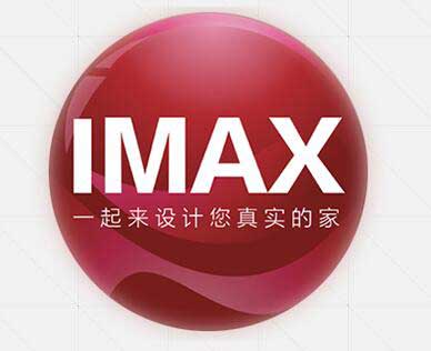 石家莊裝修公司哪家好