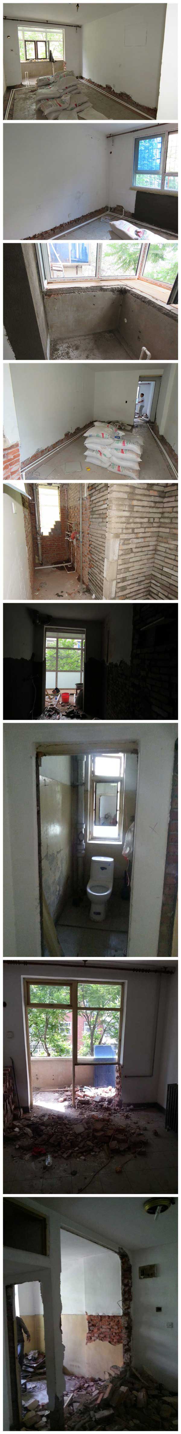 建明小區(qū)拆改