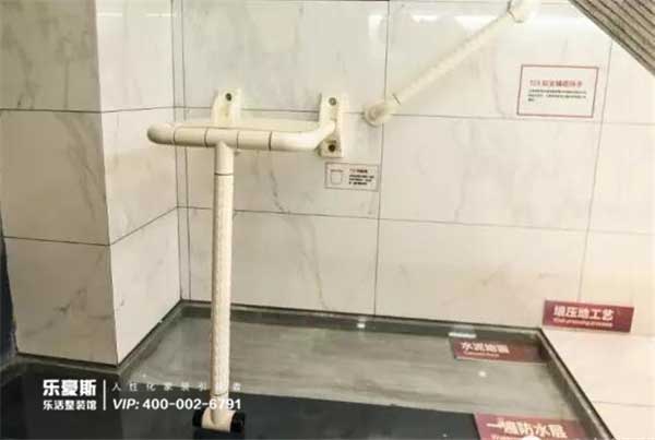 上善美居衛(wèi)生間瓷磚裝修