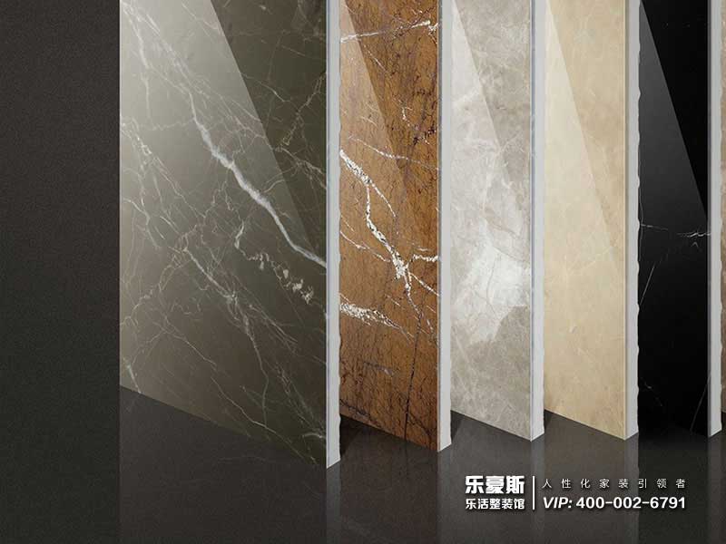 石家莊裝修效果圖