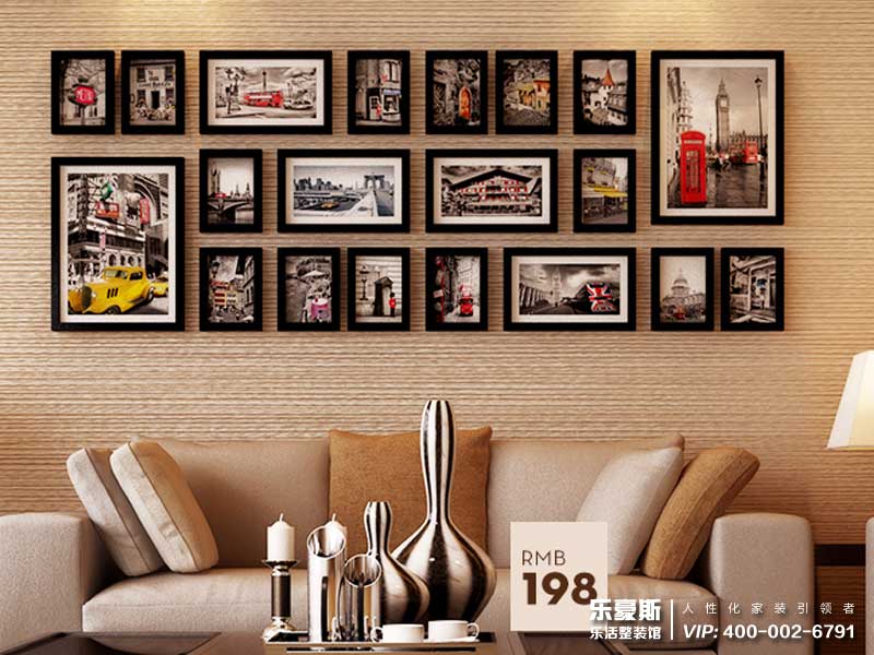 石家莊裝修效果圖