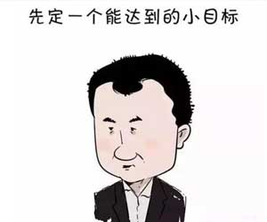 先定個小目標 家具與木地板顏色搭配