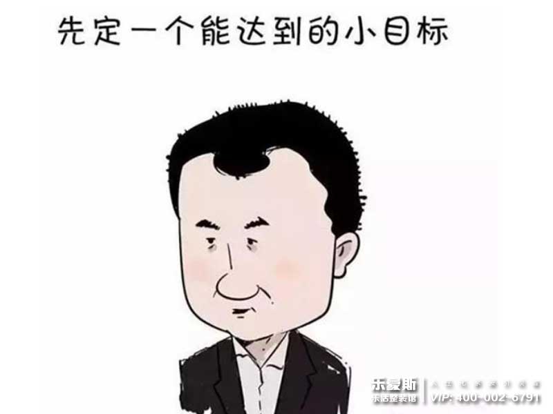 石家莊裝修效果圖