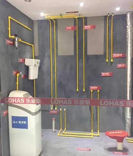 石家莊水路改造