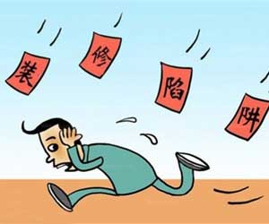 【石家莊裝修】裝修套餐好還是全包好？看完此文再做出明智的決定