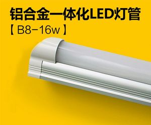 本邦節(jié)能燈有哪些優(yōu)點(diǎn)及如何選購(gòu)？