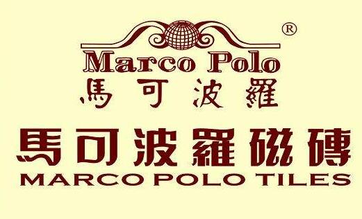 瓷磚品牌十大排名