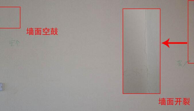 2017常見刷漆的問題