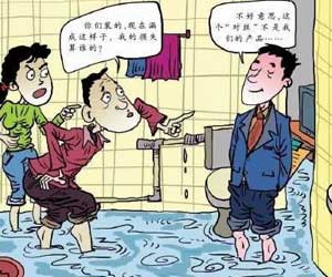 防水是裝修中的重中之重，我們應(yīng)該怎么做？