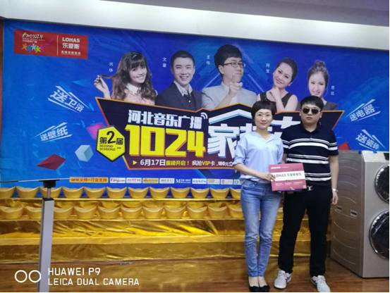 親親小鎮(zhèn)業(yè)主裝修