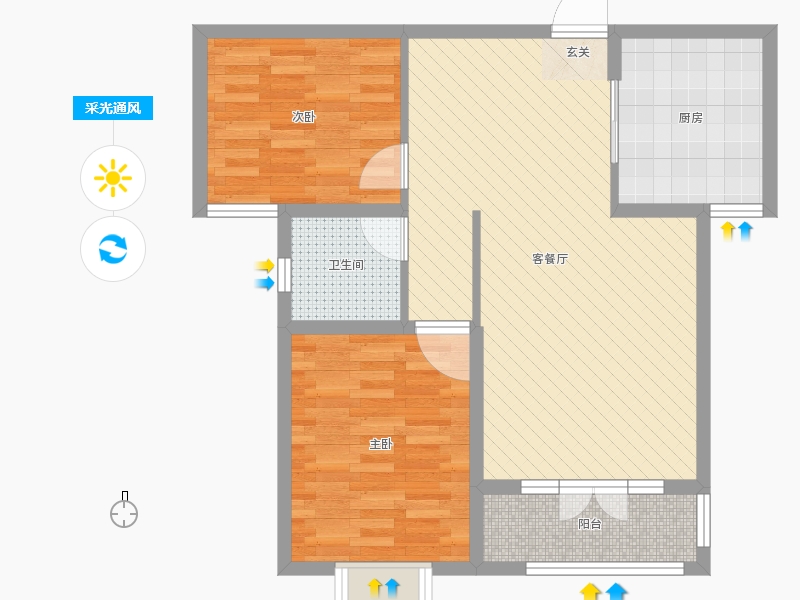 天璽名著2室2廳1衛(wèi)1廚89平米戶型采光通風(fēng)圖