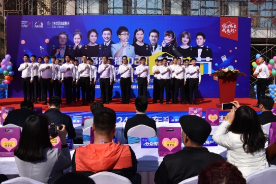 1024家裝節(jié)04