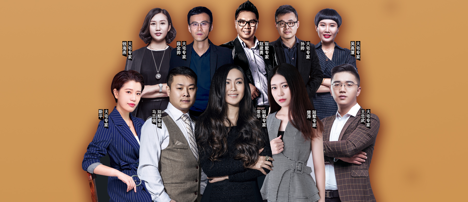 盛邦大都會(huì)_18