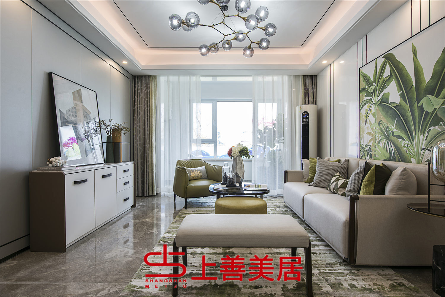 什么是拼花磚？