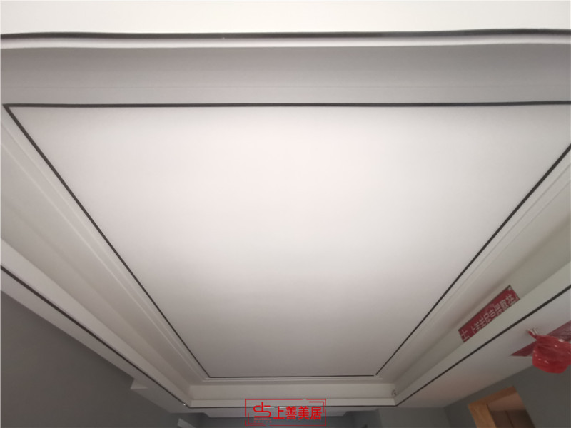 滄州亞龍灣臻園120平施工進度