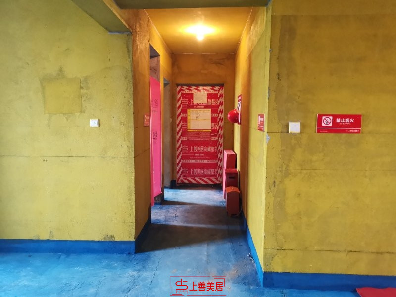 潤(rùn)都容園120平