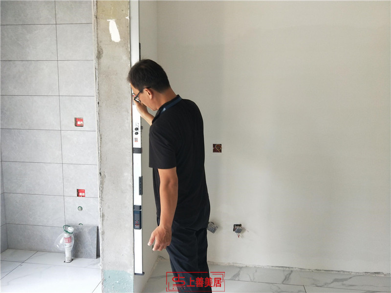 翰林觀天下90平