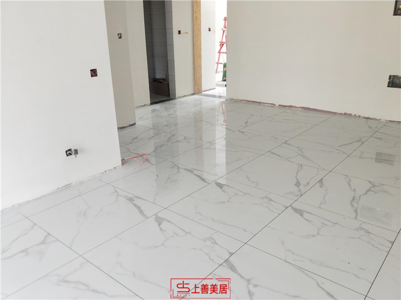 翰林觀天下90平