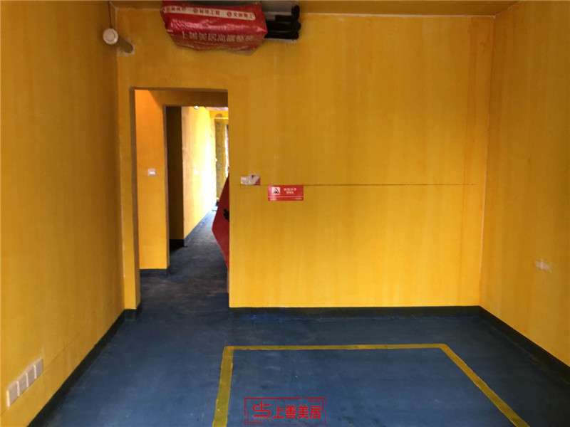 融創(chuàng)180平