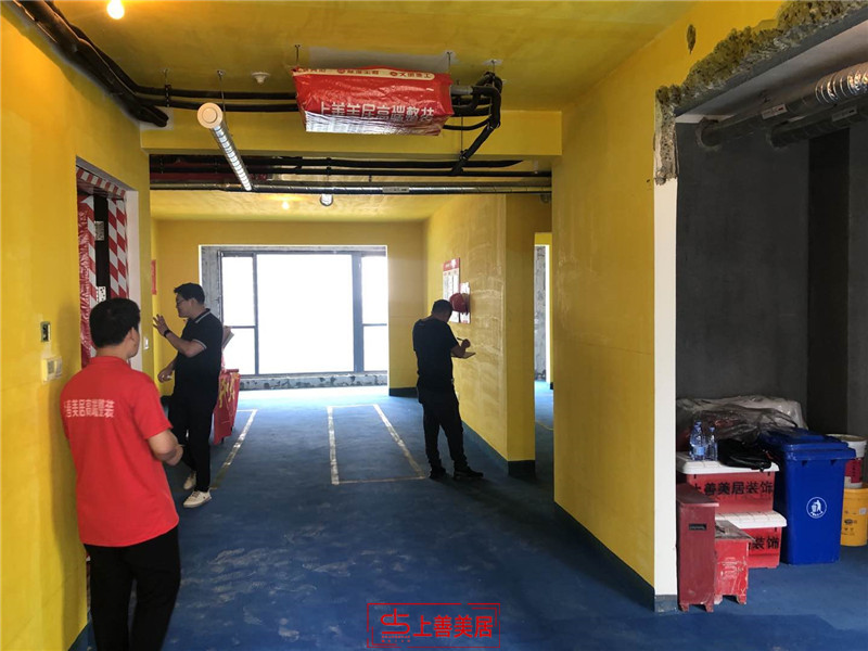 融創(chuàng)200平開工