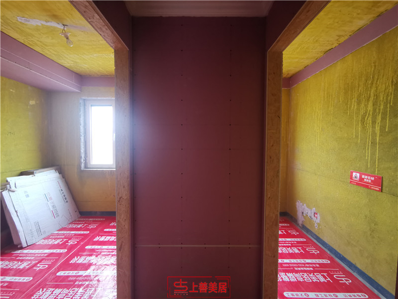 天悅城135平#12/中期驗收