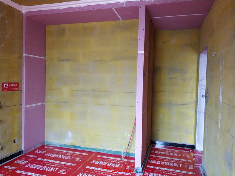 新樂格林公館160平