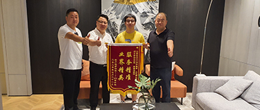 維多利亞三期業(yè)主