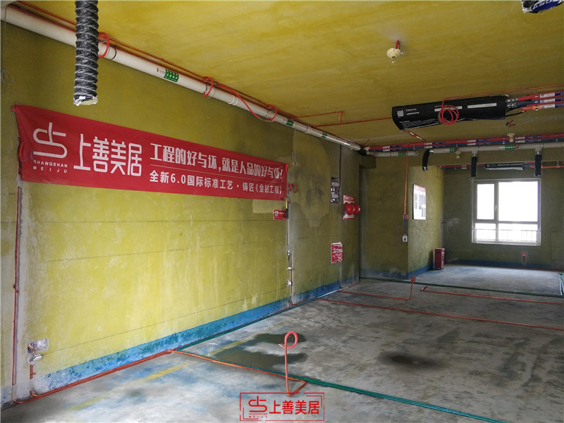 東南智慧城190平