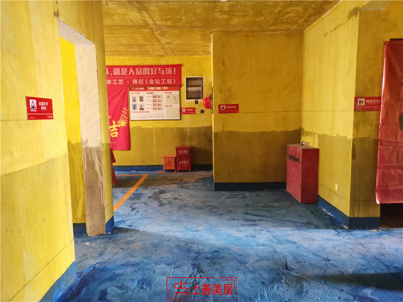 邢臺(tái)皓順壹號(hào)院137平