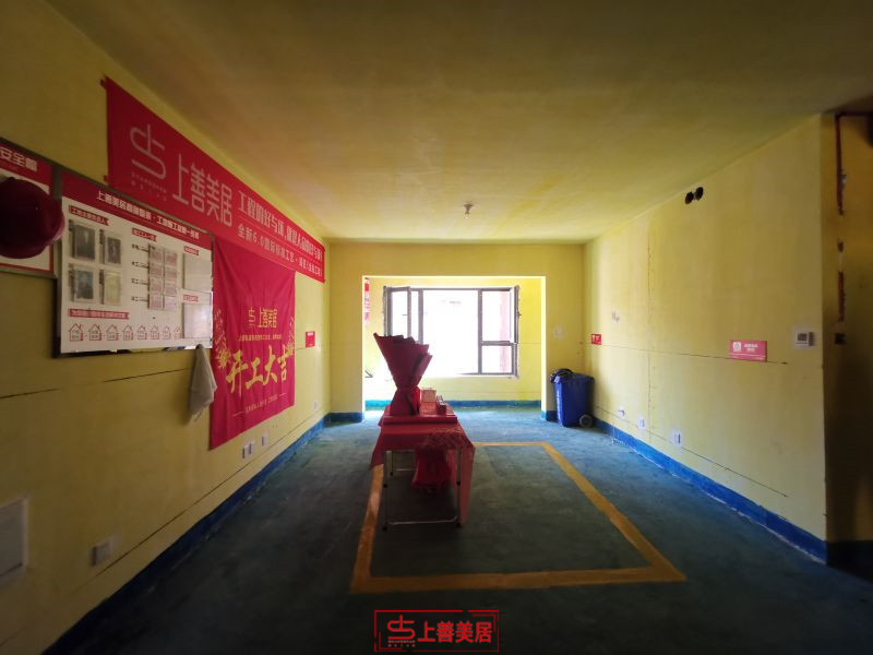 綠地中山華府130平