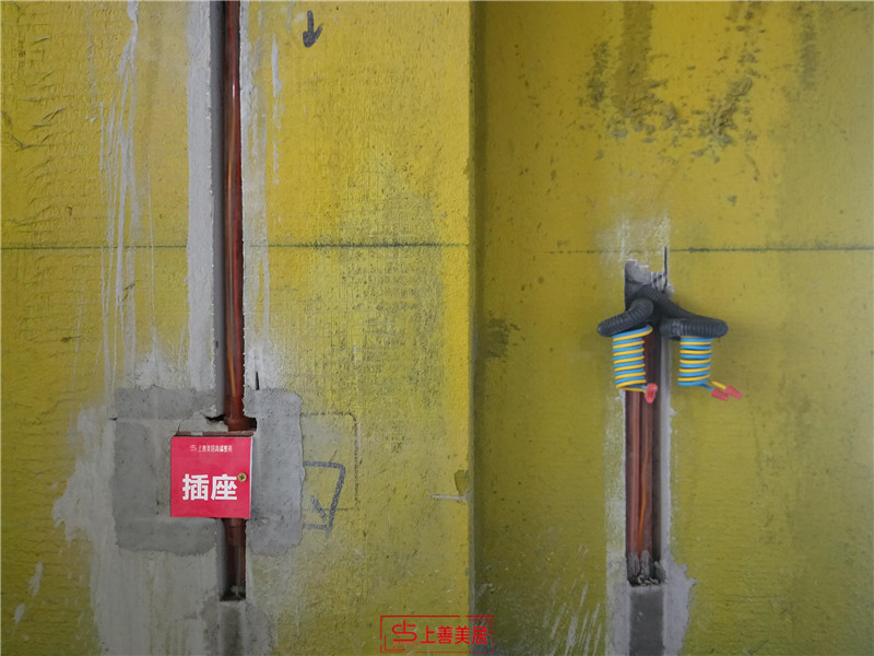 上東壹號(hào)180平