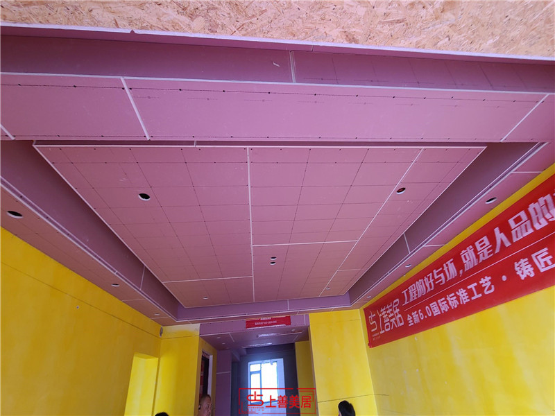 融創(chuàng)13號地155平