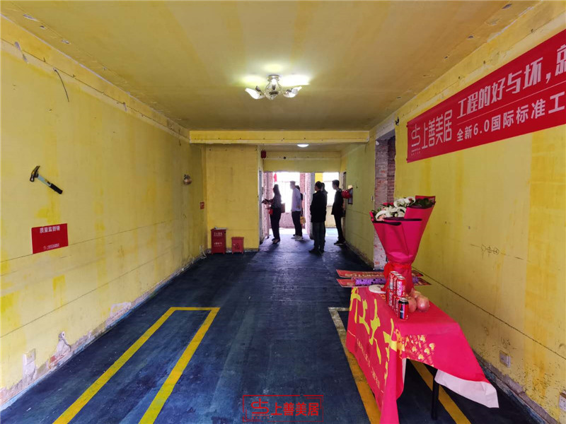 高柱小區(qū)110平