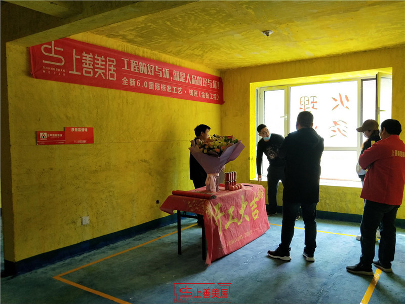 井陘濱河華府106平