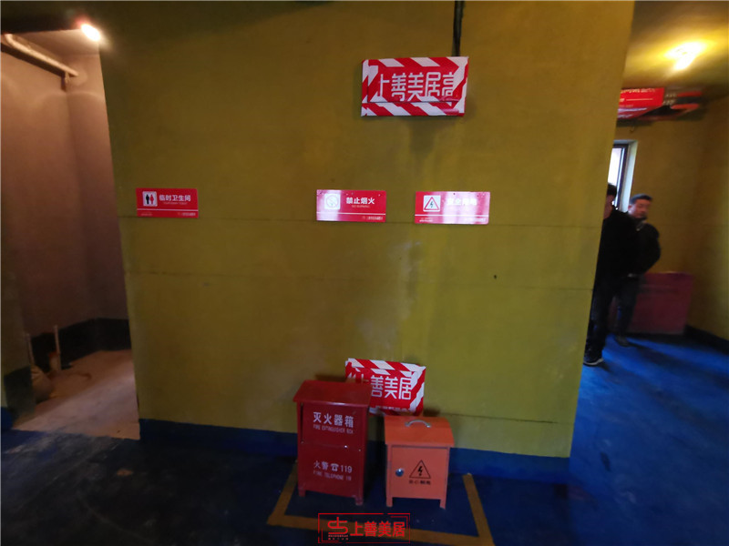 瀚林甲第150平開工大吉