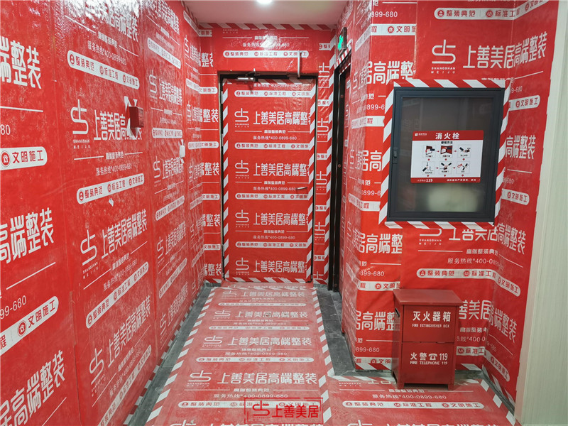 瀚林甲第140平中期驗收