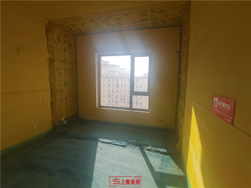 安國(guó)華都名晟118平