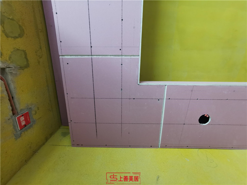 瀚林甲第150平#6/中期驗收