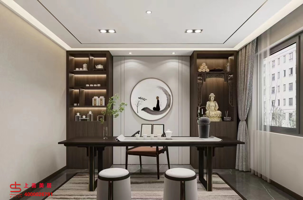 融創(chuàng)都會中心2