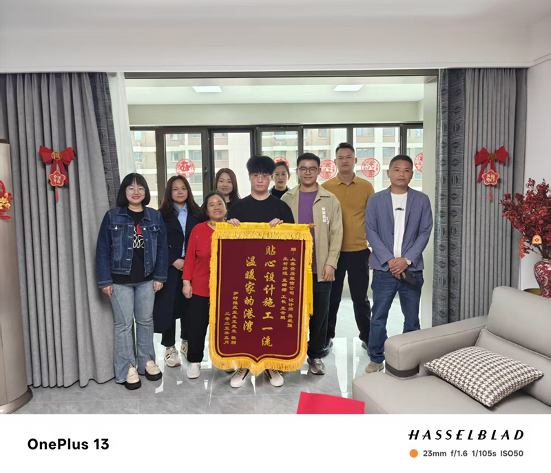 1fdf6af60d85d42e3fc057a91237e543_副本