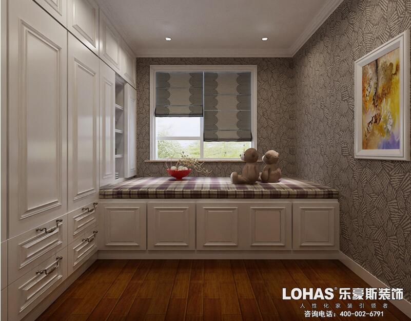 四室兩廳房屋裝修