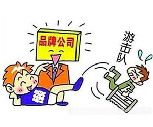 與裝修公司簽合同我們應(yīng)該注意哪些問題？