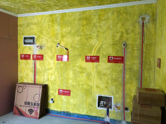 90平毛坯房簡單基礎裝修多少錢？