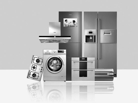 家電