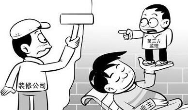 石家莊清包工價(jià)格是多少？