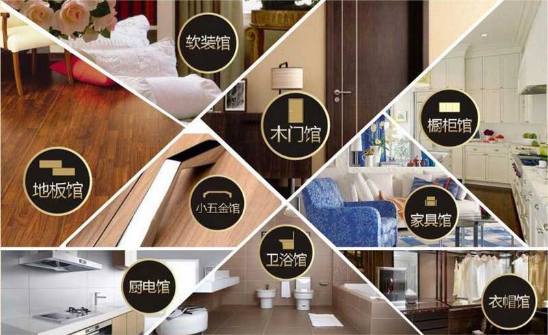 100平米房子裝修預(yù)算費(fèi)用多少錢(qián)？