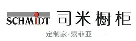 石家莊品牌櫥柜