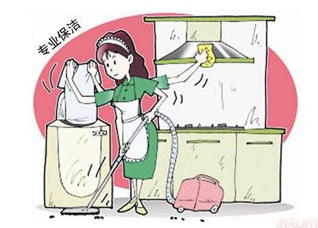 120平房子開荒多少錢？