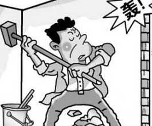 裝修砸墻多少錢？