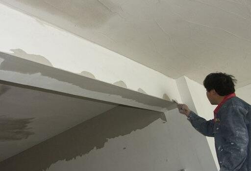 裝修刮膩子要多少錢